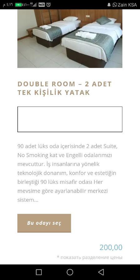 Fatsa Safi̇R Otel Kültér fotó